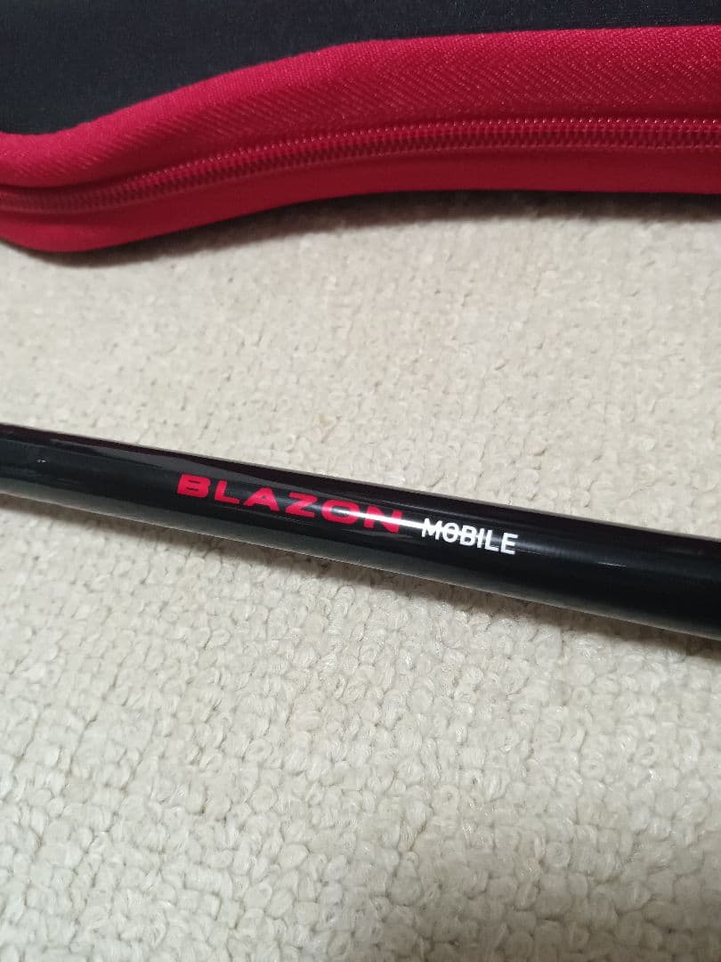 ダイワ　BLAZON MB 6106TMHB モバイルロッド　未使用品