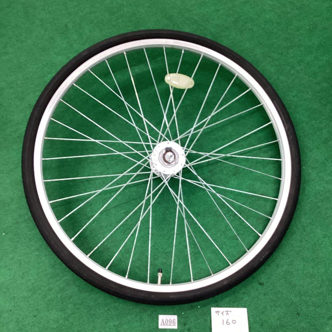 アルミリム　前輪 26x1-3/8 タイヤ付 ハブダイナモ　26インチ　J2端子