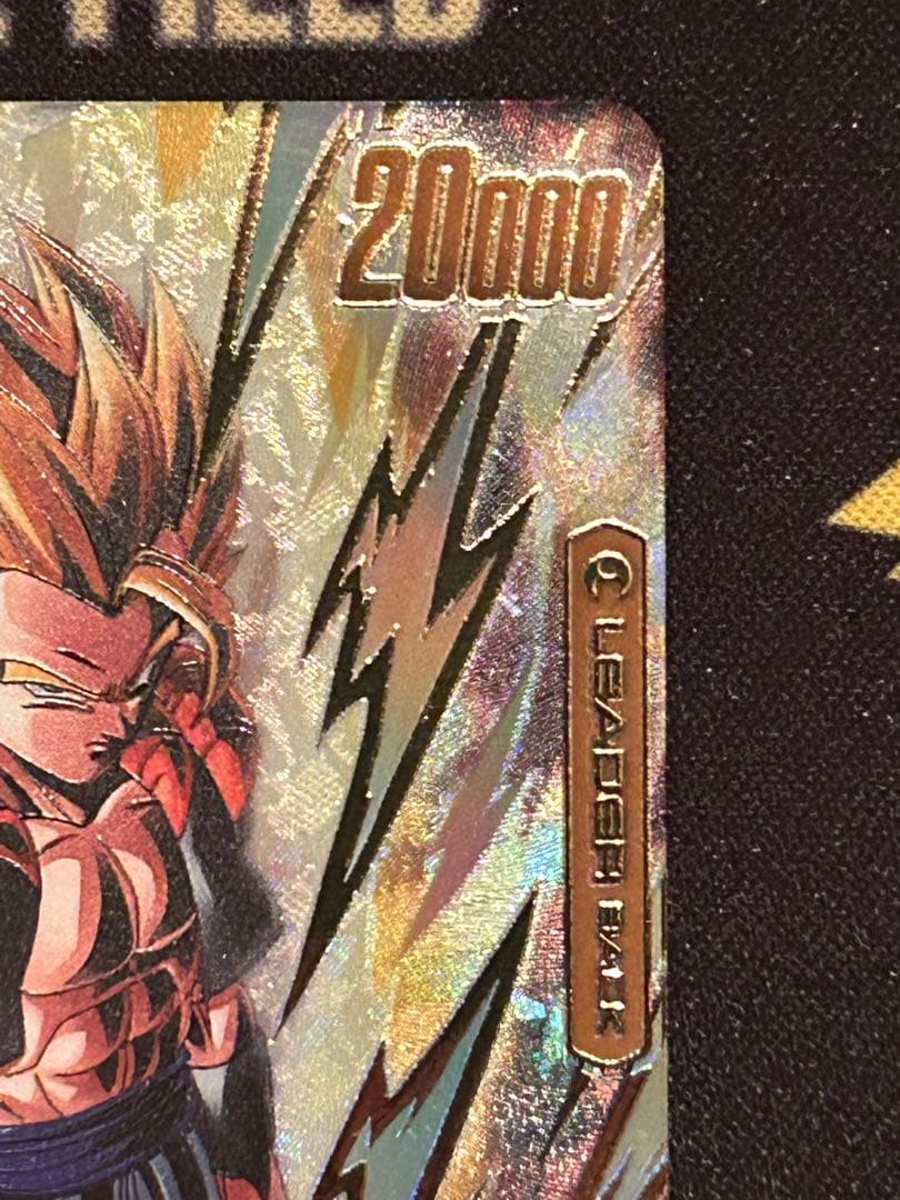 ドラゴンボール　フュージョンワールド ゴジータ リーダーパラレル