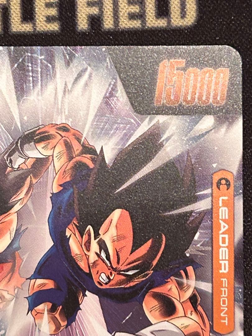 ドラゴンボール　フュージョンワールド ゴジータ リーダーパラレル