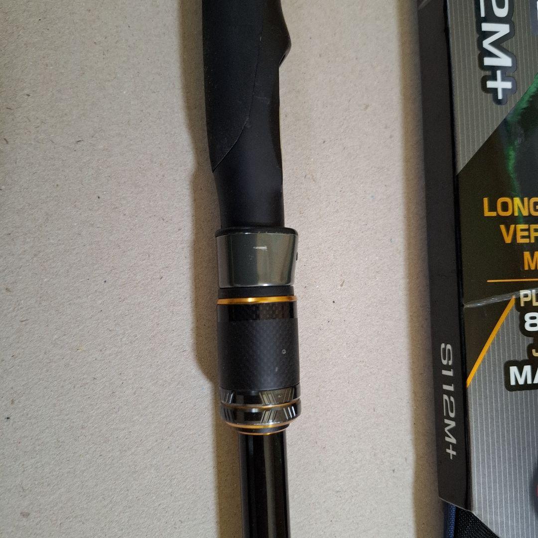 ロッド NESSA XR S112M+