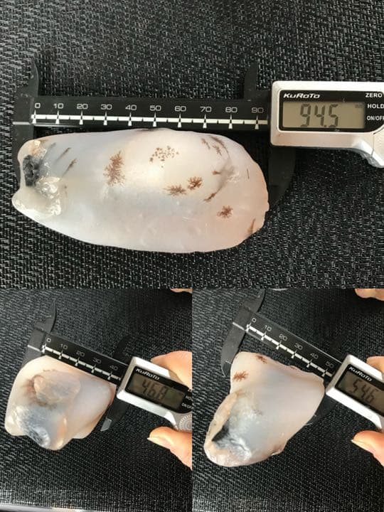 ゴビ石−872 ゴビ瑪瑙　原石 デンドリティックアゲート 鑑賞石