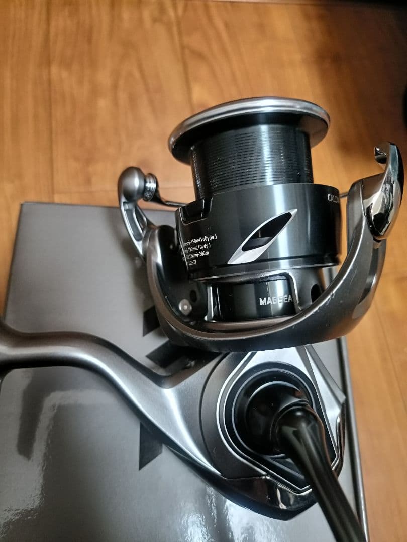 ゆうき　25カルディア　4000-CXH