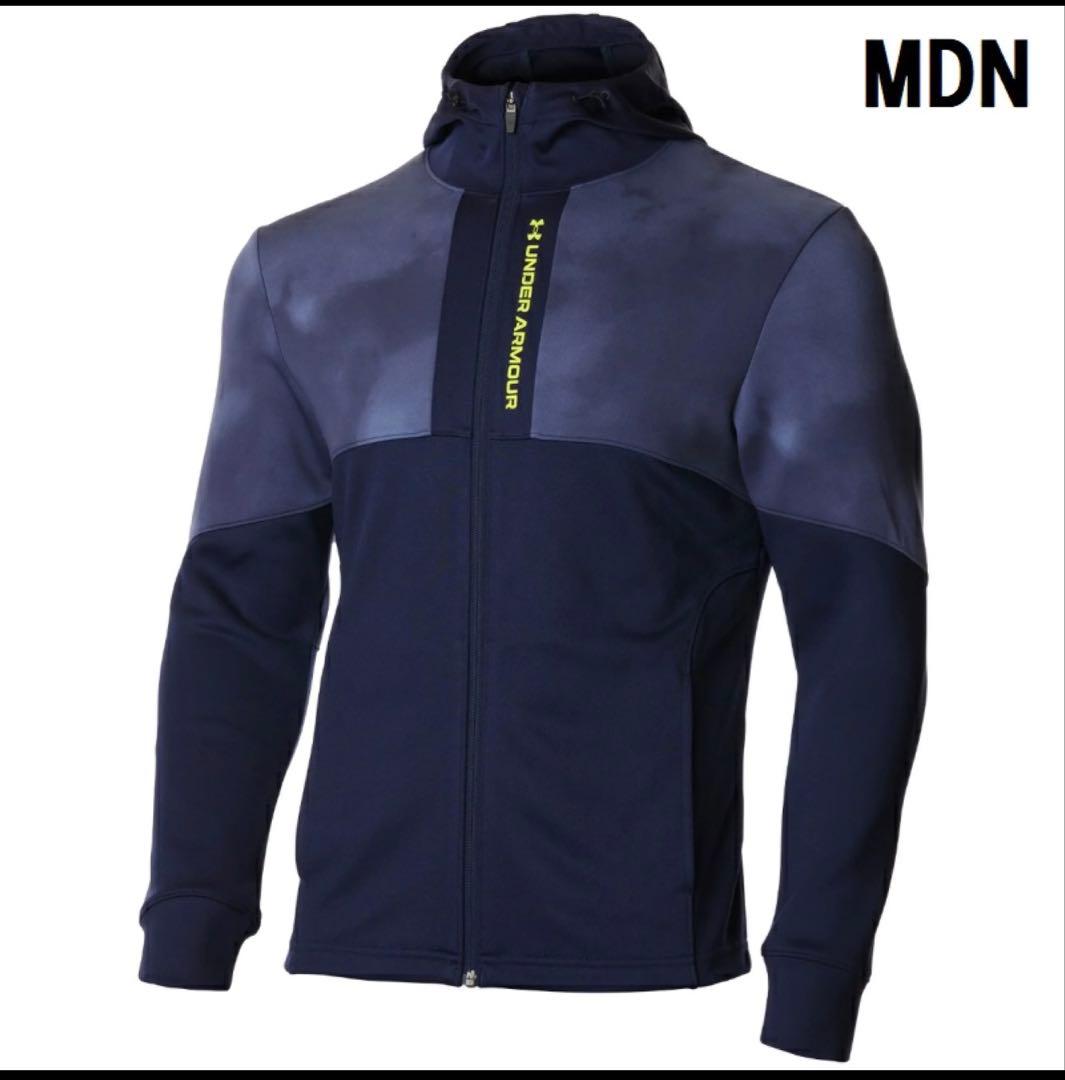 【美品】Under Armour ネイビージャージ上下セット　XL