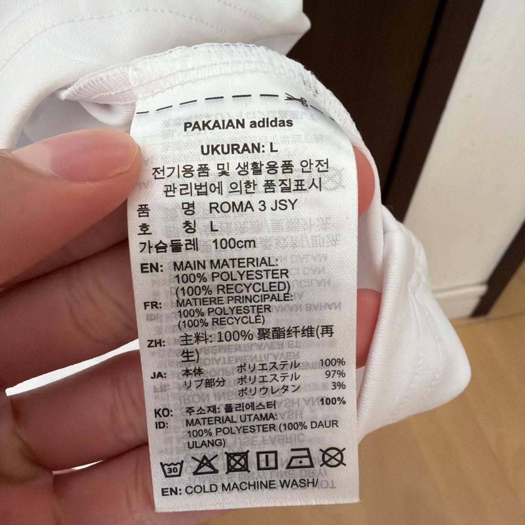 【正規品】ASローマ3rdユニホーム日本XLサイズ