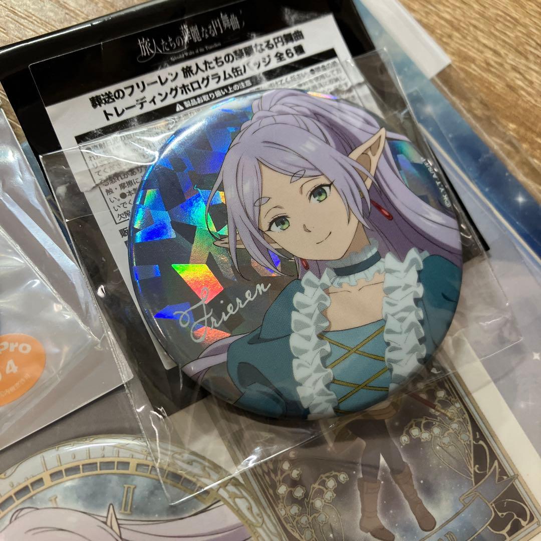 葬送のフリーレン　リアル脱出ゲーム　缶バッジ　フリーレン