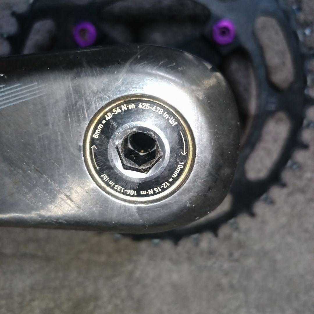 SRAM（グラム）Force　カーボンクランク　　GXP 規格170mm　中古品