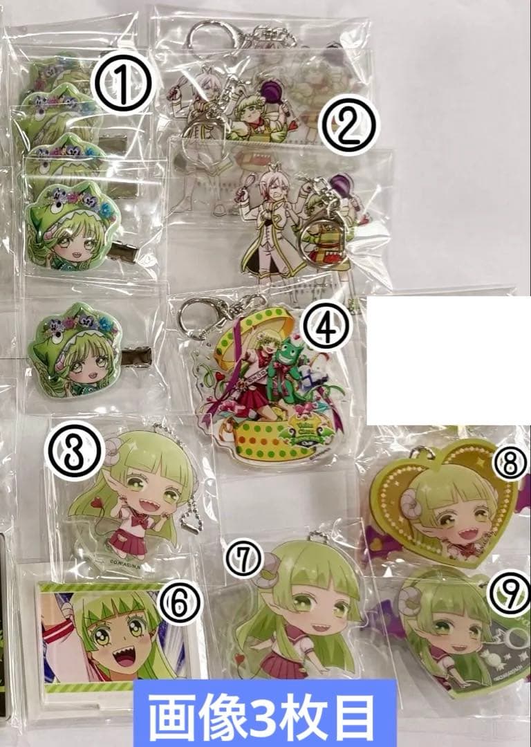 魔入りました！入間くん　クララ