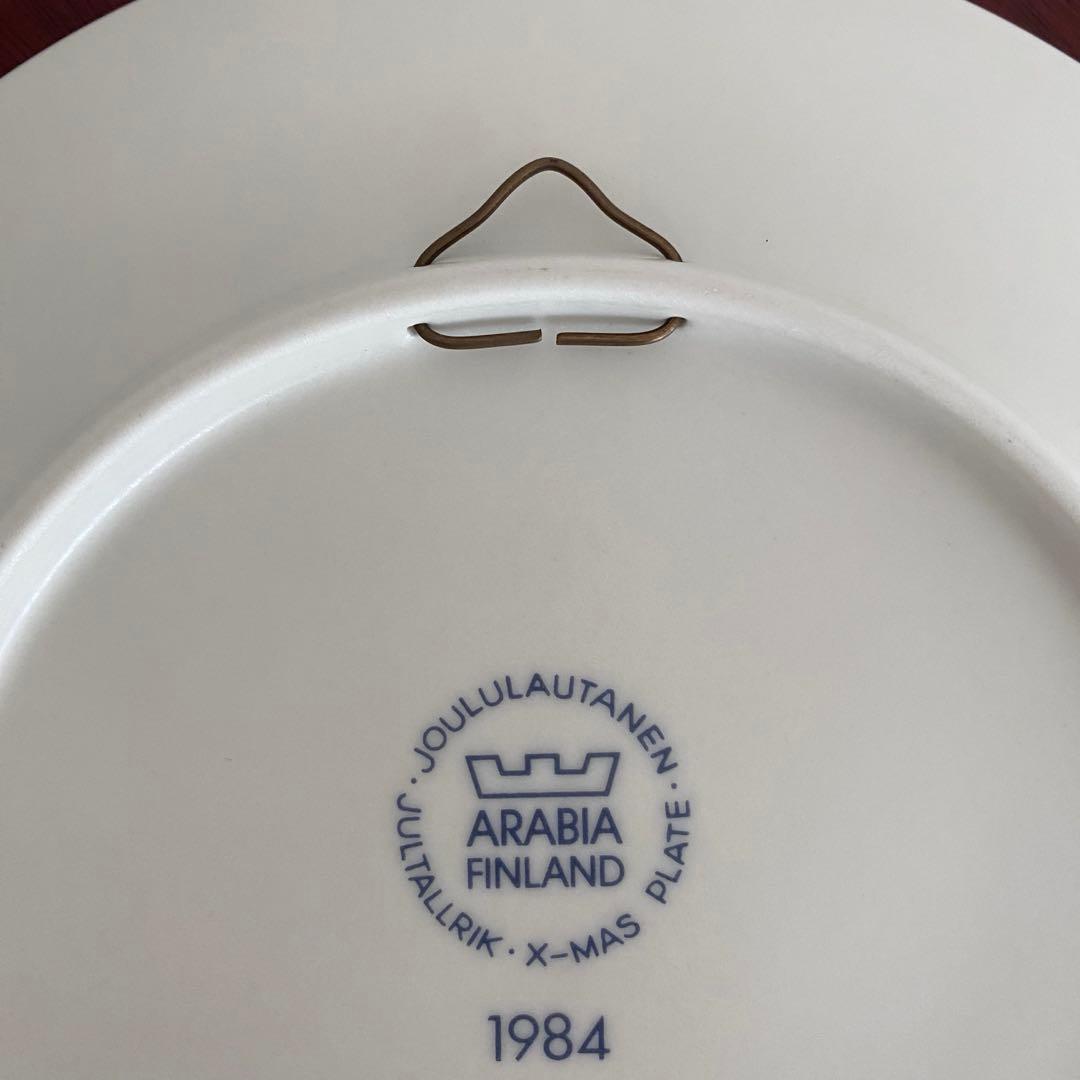 ARABIA クリスマスプレート 1984年 Raija Uosikkinen