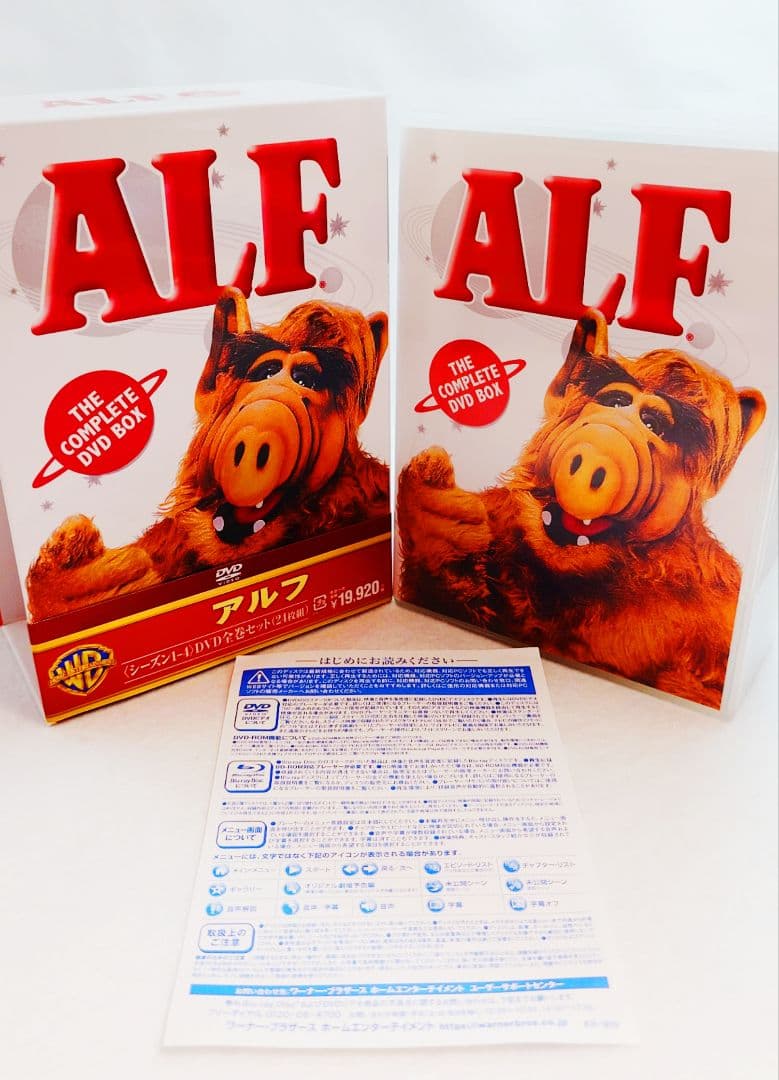 ALF: THE COMPLETE BOX アルフ DVD コンプリートBOX