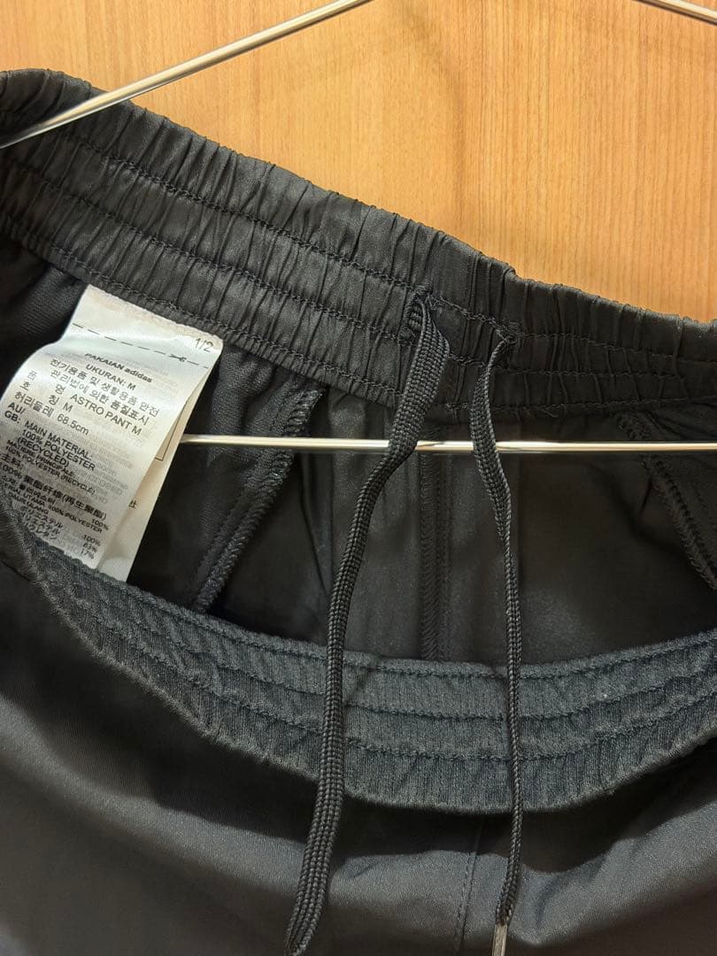 adidas アディダス メンズ ジャージ 上下 セットアップ