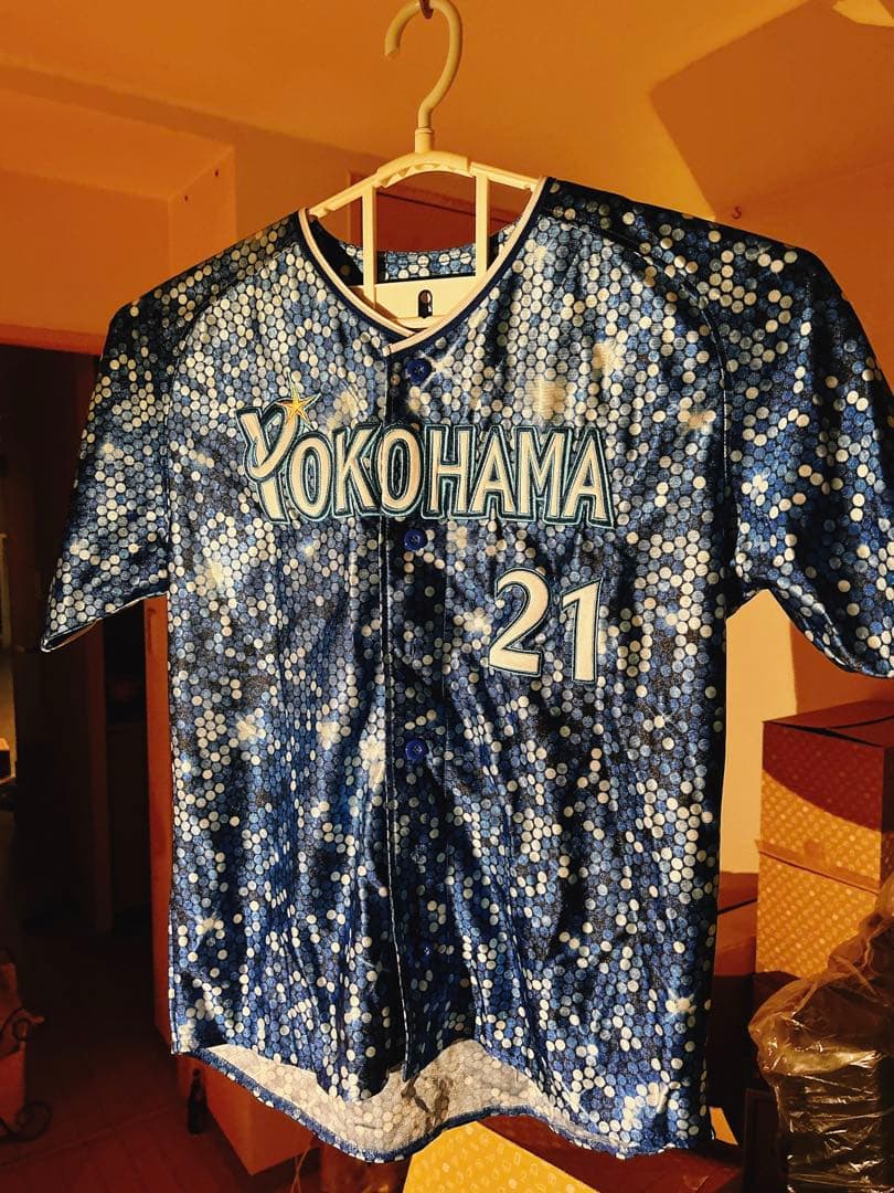 Mサイズ　今永昇太　ユニフォーム　横浜ベイスターズ　スターナイト