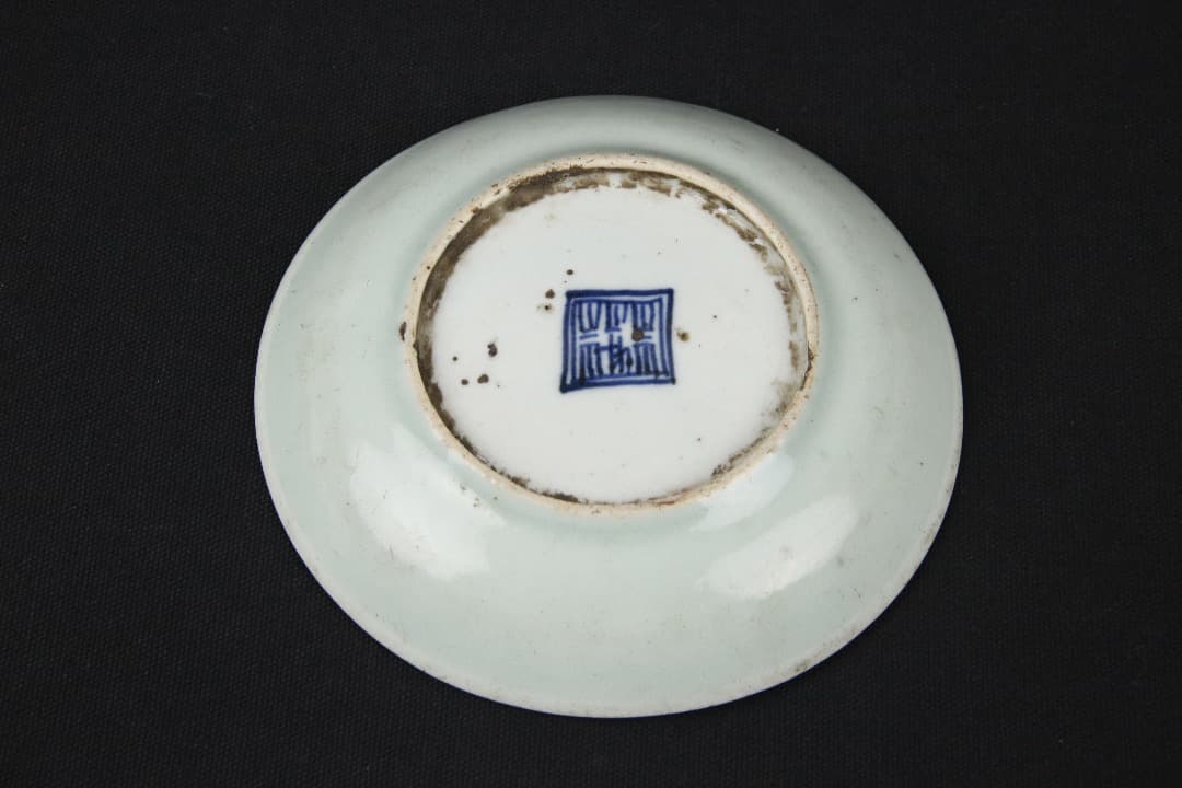 中国美術 景徳鎮 豆青釉　一対　唐物　古物　 古い小皿 落款あり EN25-7