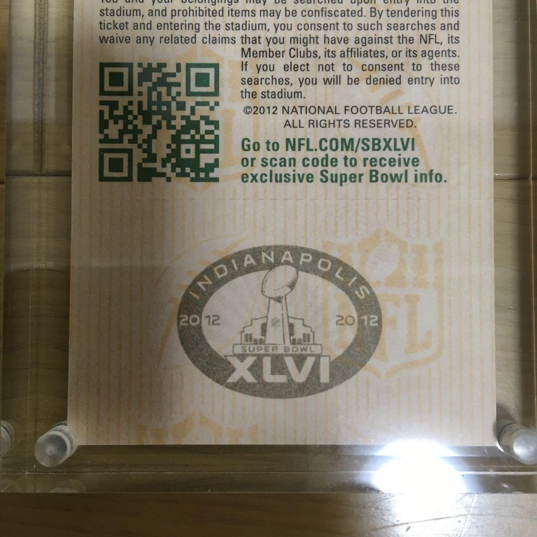 NFL 46回スーパーボール　チケット　ペイトリオッツ　アメリカフットボール