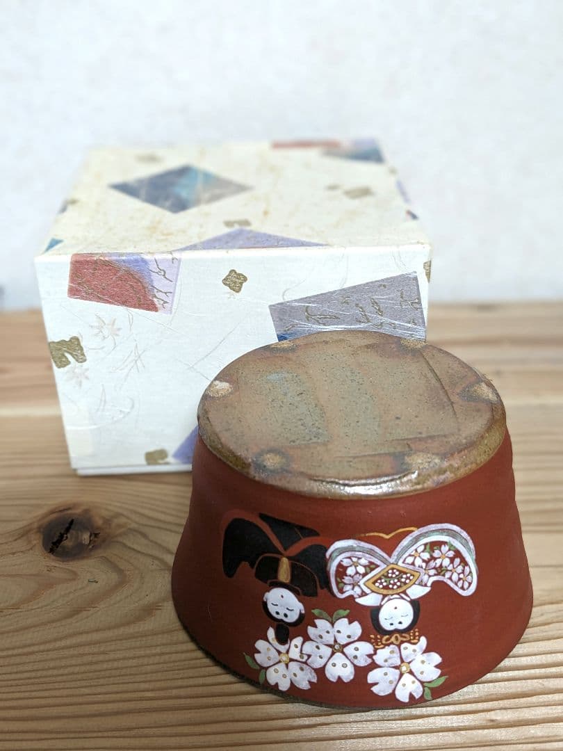 石原祥窯　茶碗　お雛様　花器