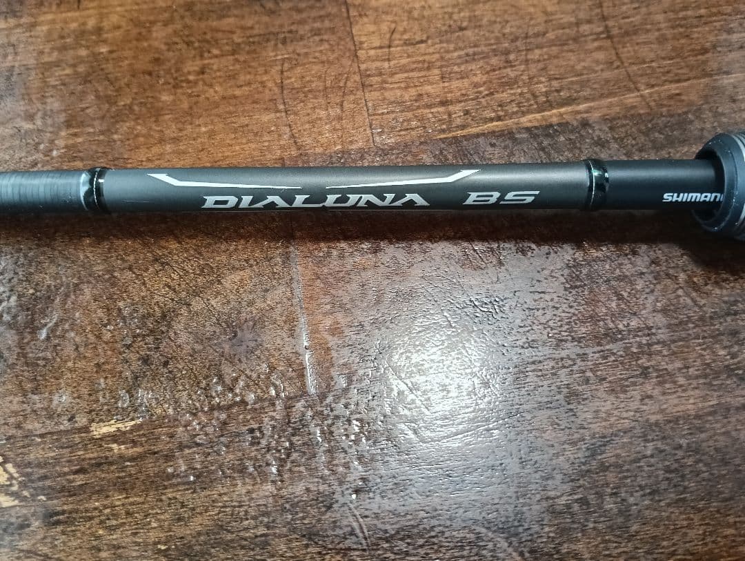 ディアルーナbs b68ml 21　最終値下げ