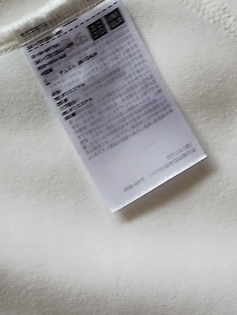 UNIQLO フルジップフード付きパーカー Lサイズ ホワイト