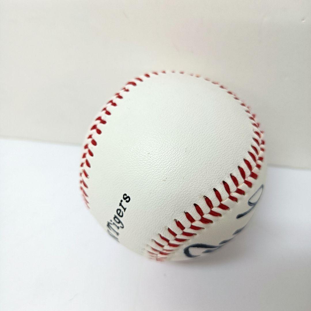 298.阪神タイガース　金本知憲　＃6　サインボール　2個セット