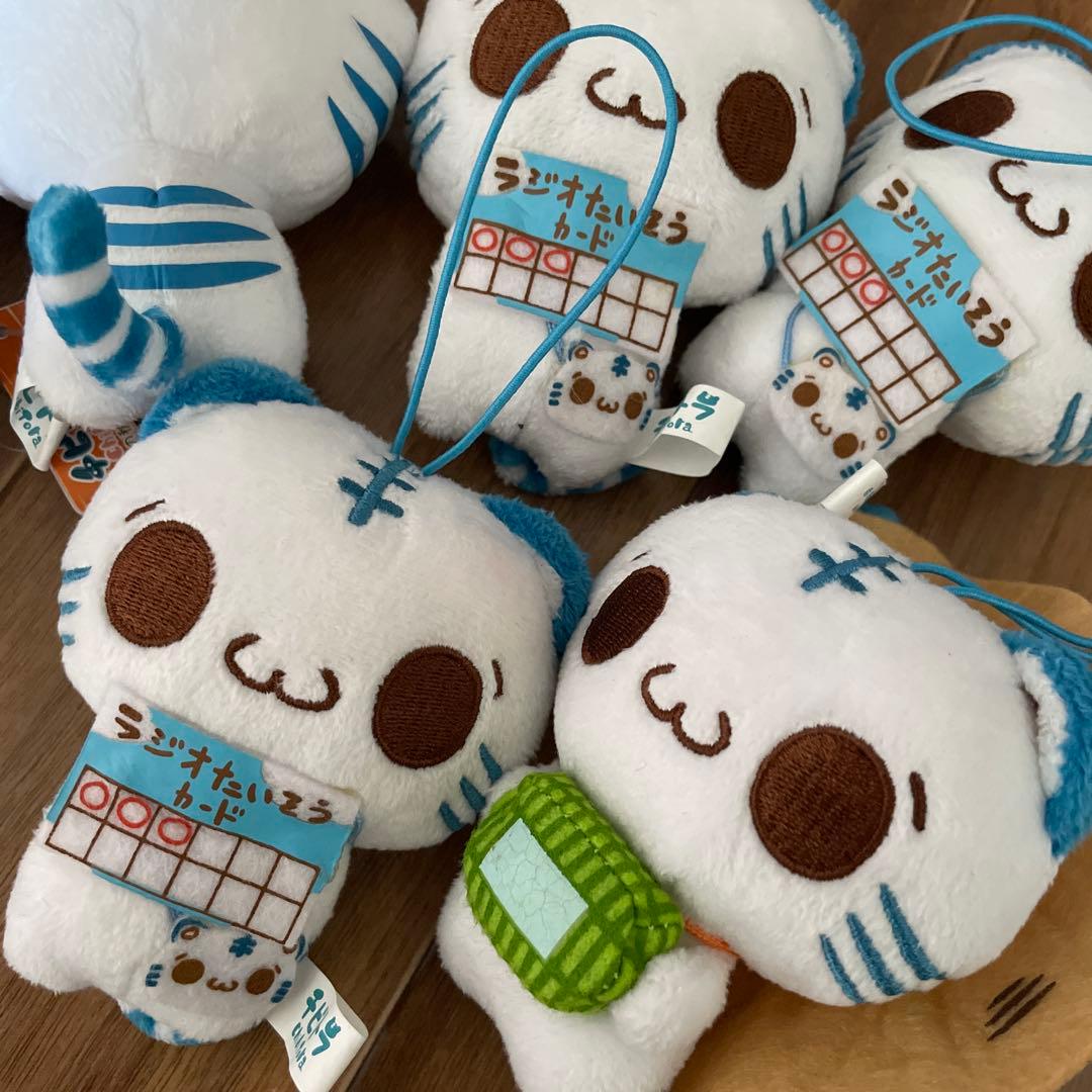 チビトラ　マスコット　グッズ　セット