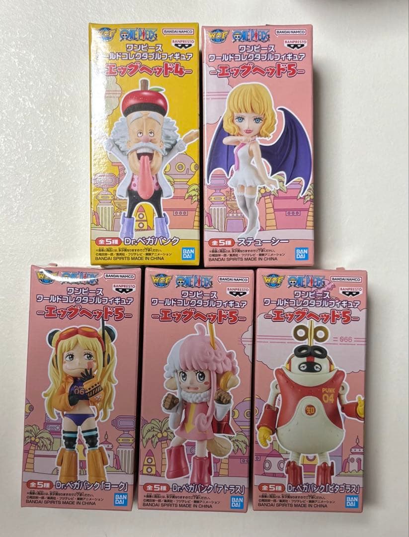 ワンピース　ワーコレ
