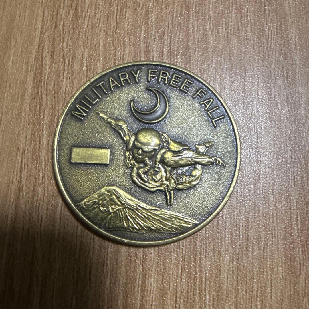 自衛隊 特殊作戦群 チャレンジ