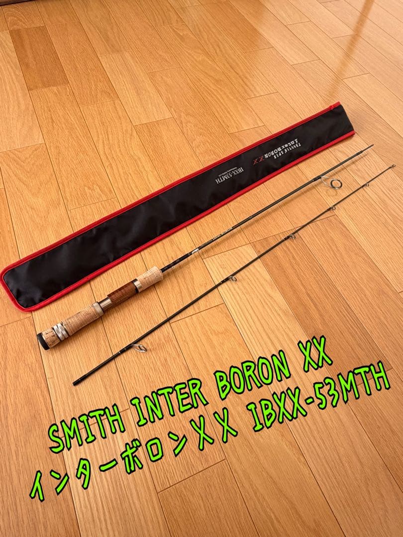スミス(SMITH)トラウティンスピン インターボロンXX IBXX-53MTH