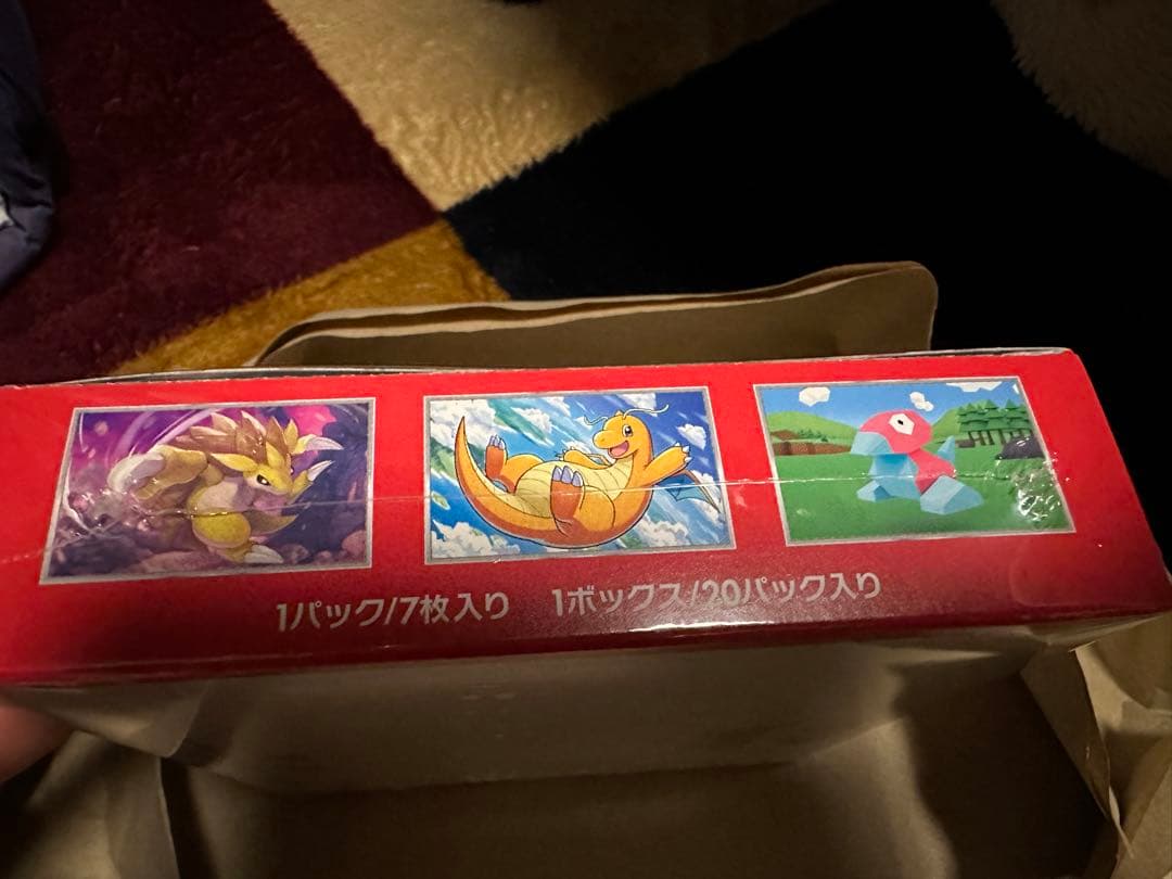 ポケモンカード151 box シュリンク付き