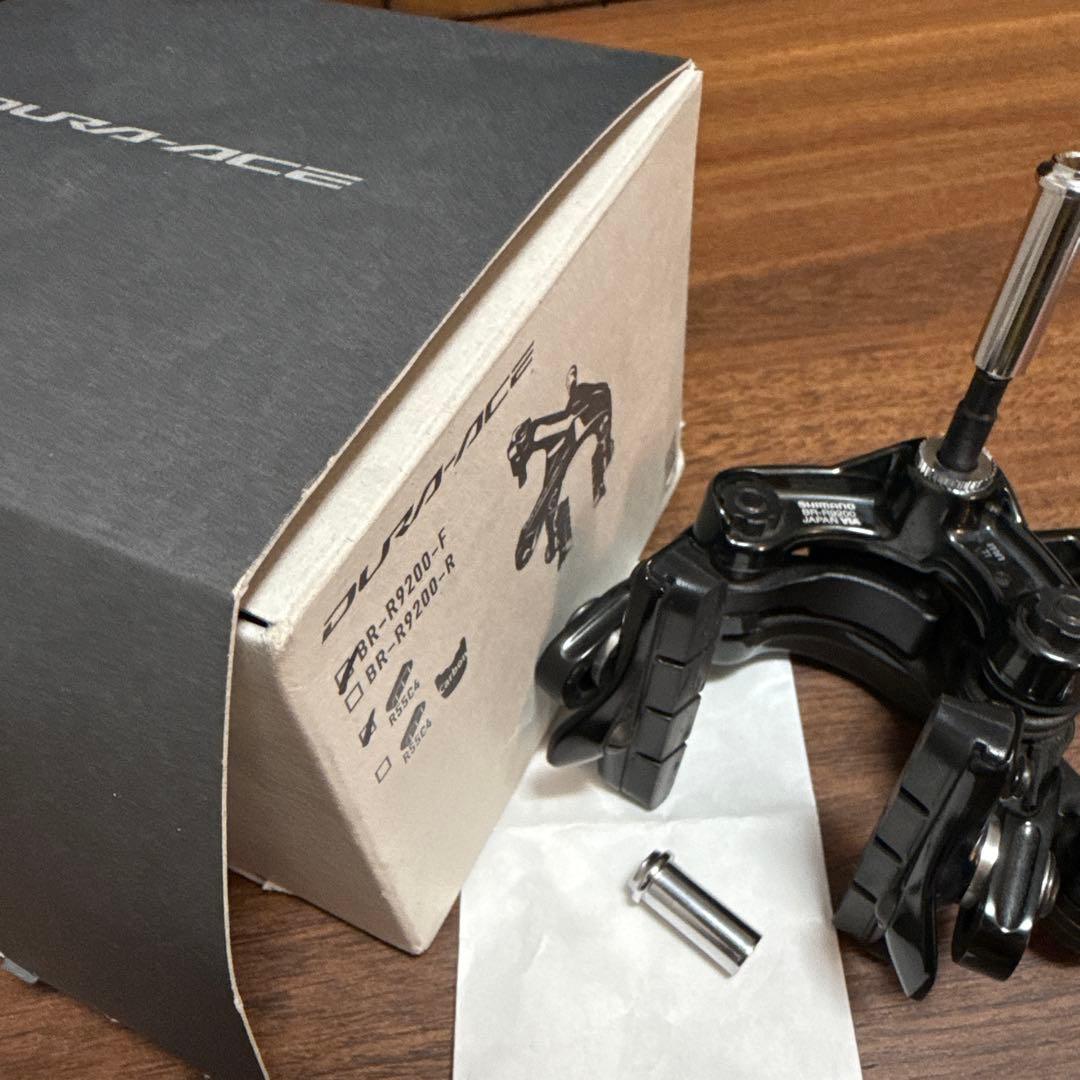 SHIMANO デュラエースBR-R9200 キャリパーブレーキ　前のみ