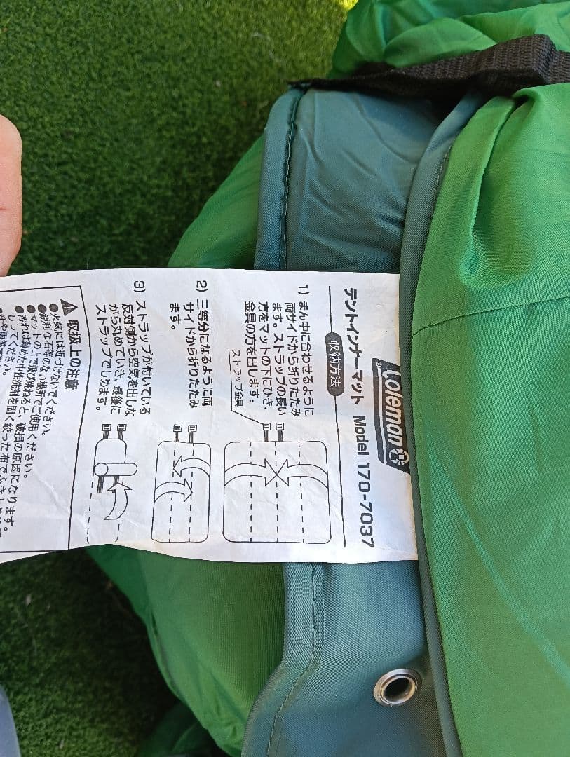 値下げOK　セット売り　Coleman　テント　　マット　キャンプ　OLD