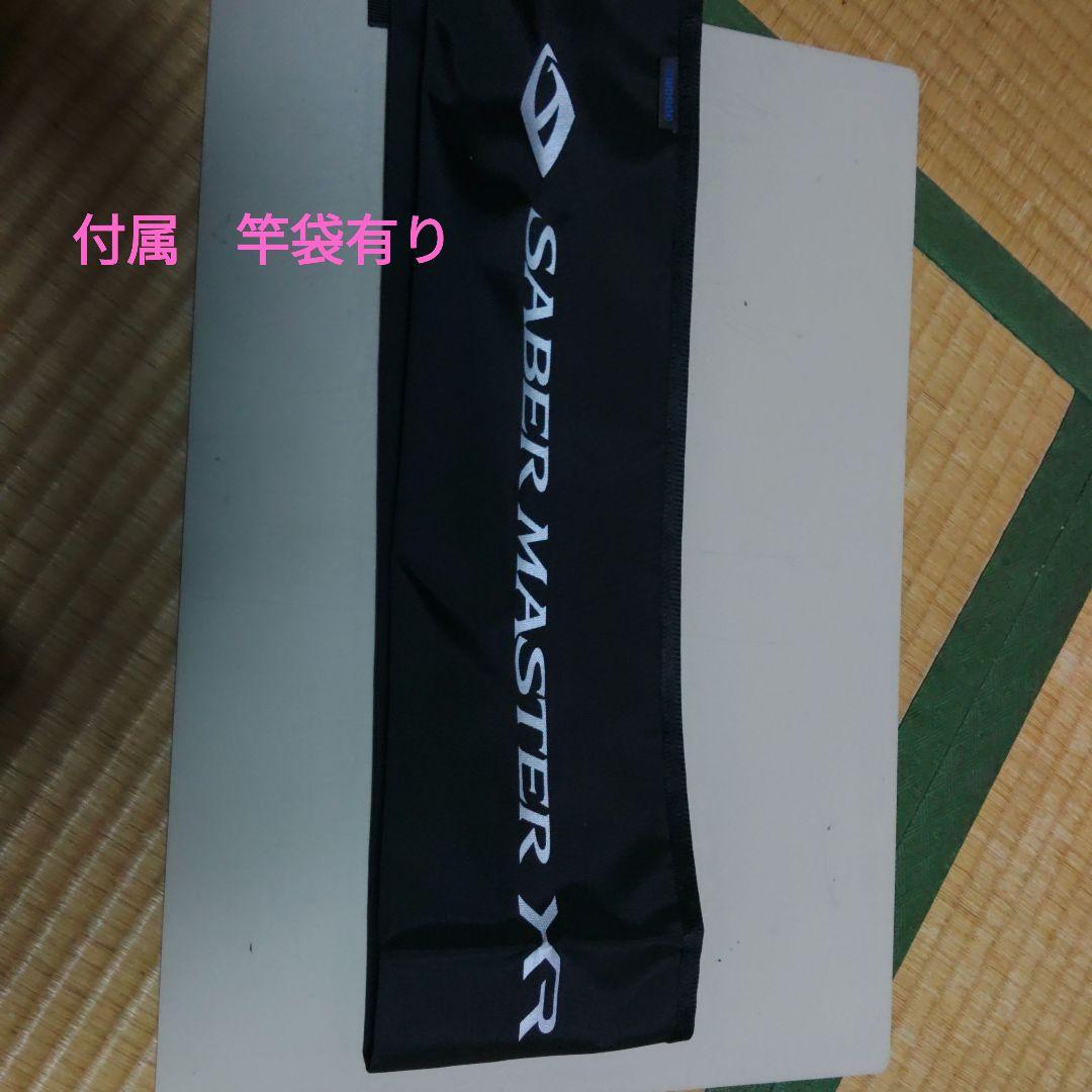 ロッド SABER MASTER TENYA 82MH180