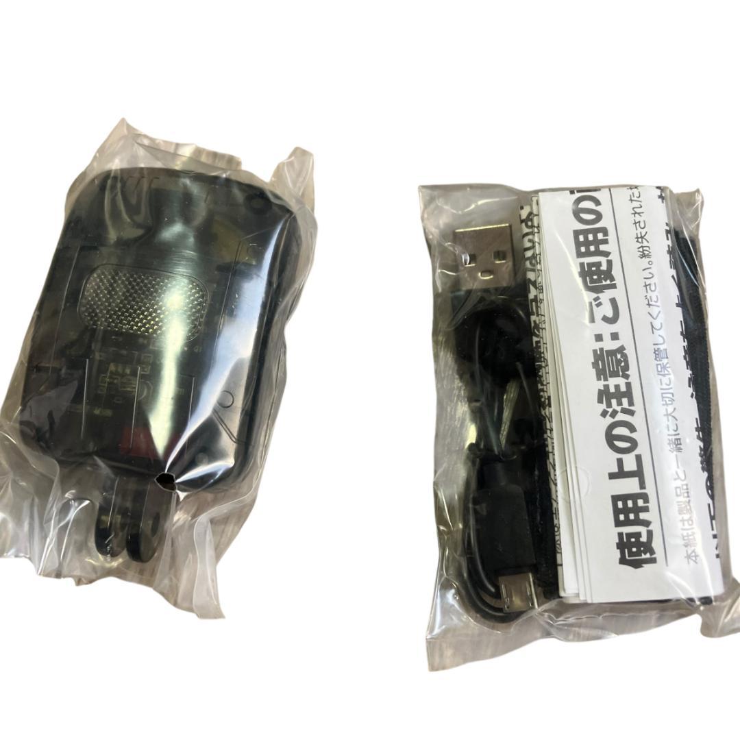 【未使用】B2i赤外線レーザータグシステム一式セット サバゲー