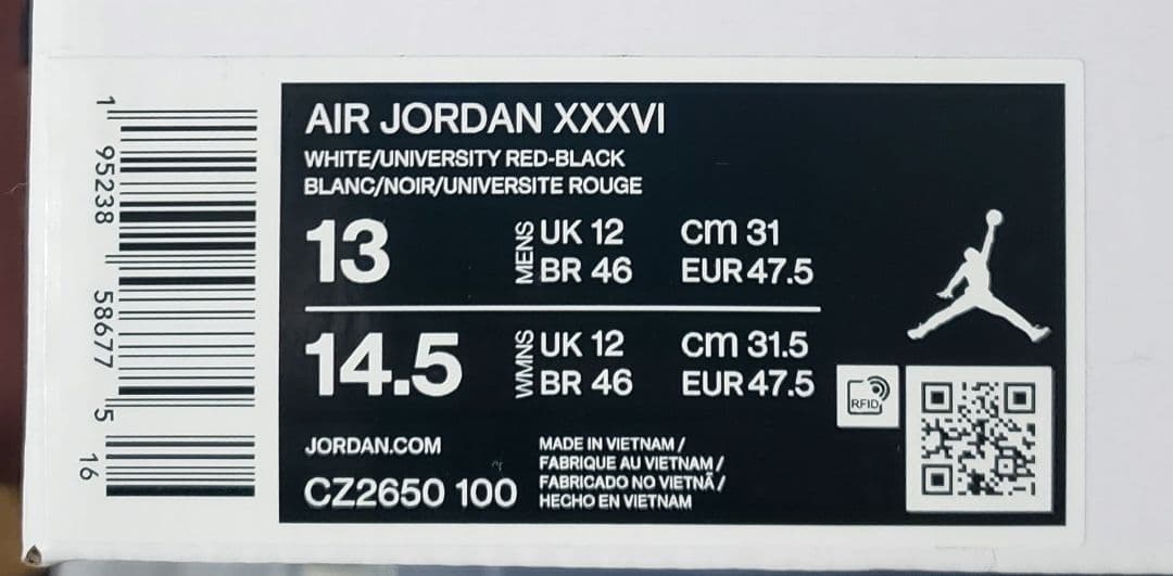 【値引交渉可】NIKE AIR JORDAN XXXVI36 US13