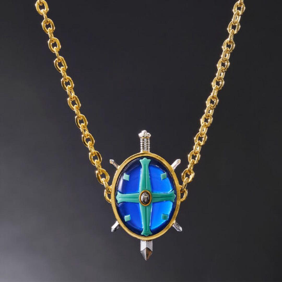 HUNTER×HUNTER 聖騎士の首飾り