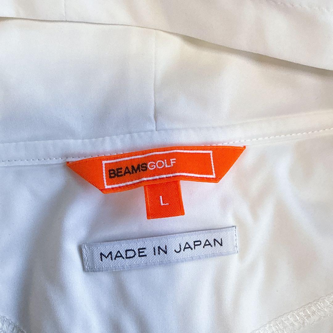 【ビームスゴルフ】美品 ジップパーカー ホワイト 刺繍ロゴ Lサイズ レディース