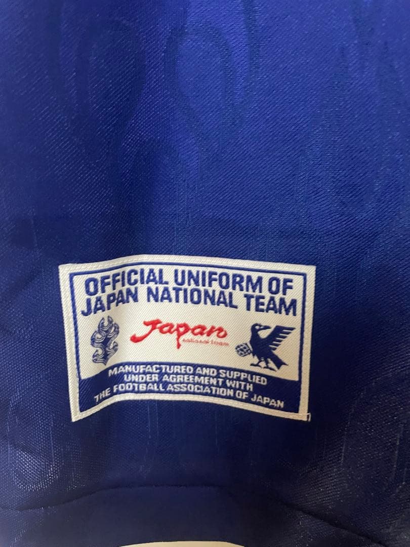激レア　日本代表　1996 ホームユニフォーム　炎　三浦知良　ドーハの悲劇