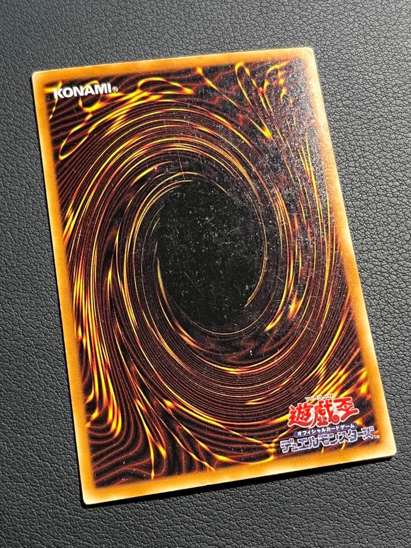 遊戯王【LN】２期 悪夢の迷宮★セミコンプ54枚セット　ウルパラ2枚入