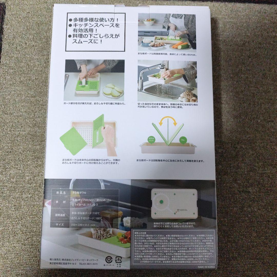 調理器具セット まとめ アウトドア