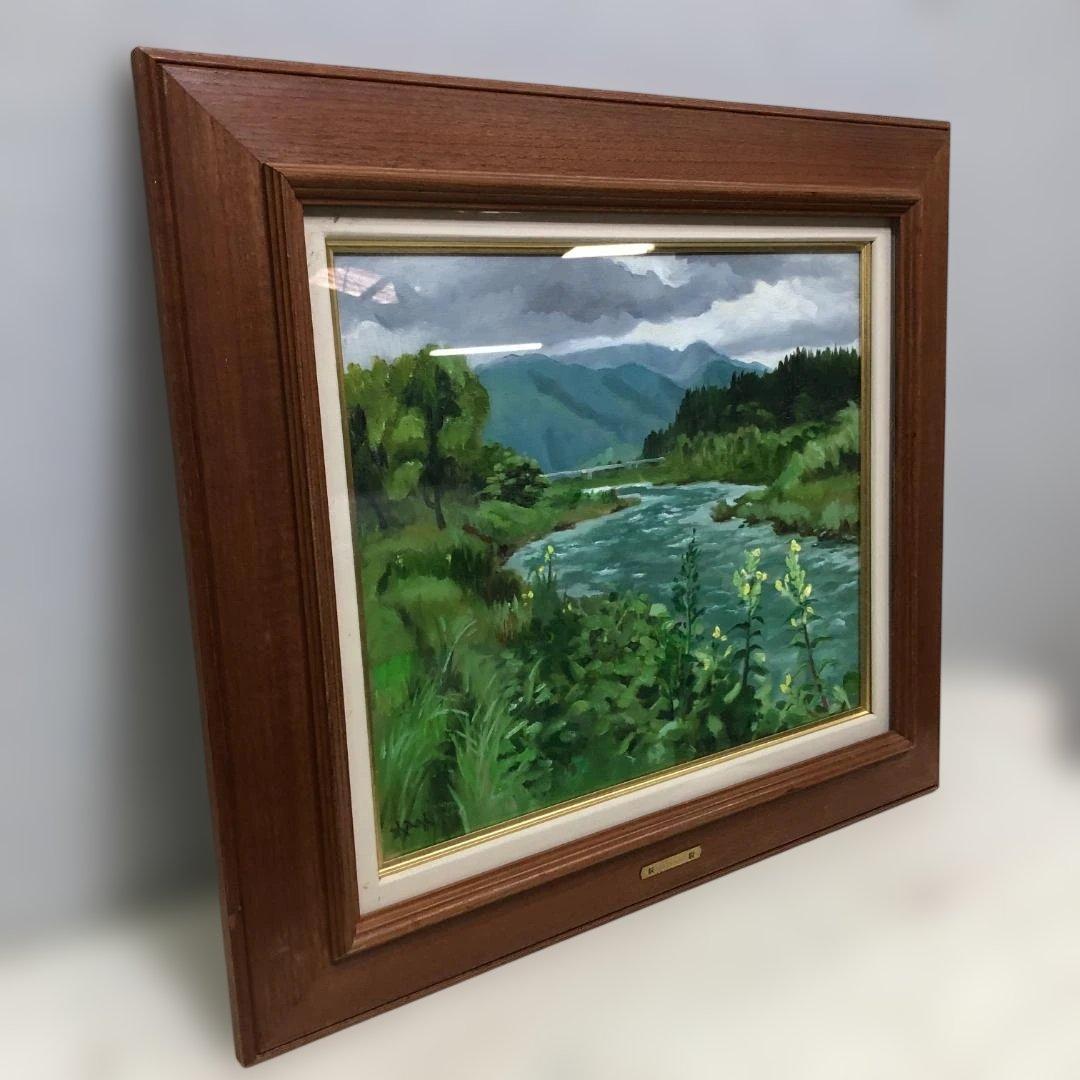 萩駿 油彩 風景画 渓流 柳瀬川 栃木 日本風景 昭和 絵画 260207-1