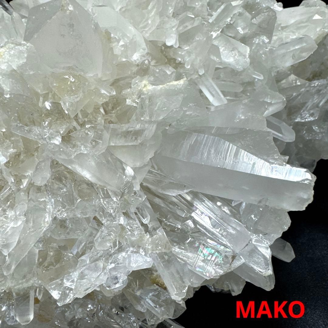 M1847☆ヒマラヤ水晶クラスター5.8Kg☆天然石　原石☆N51013