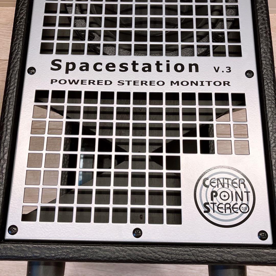 鍵盤楽器 Spacestation v.3 Powered Stereo Monitor