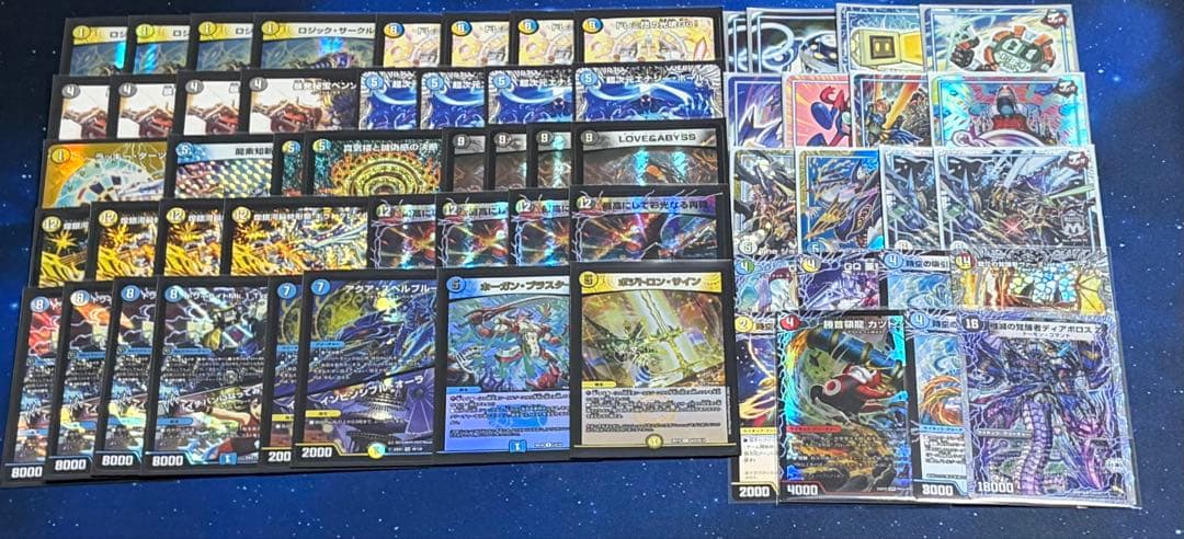 デュエルマスターズ ラッキーダーツ デッキ