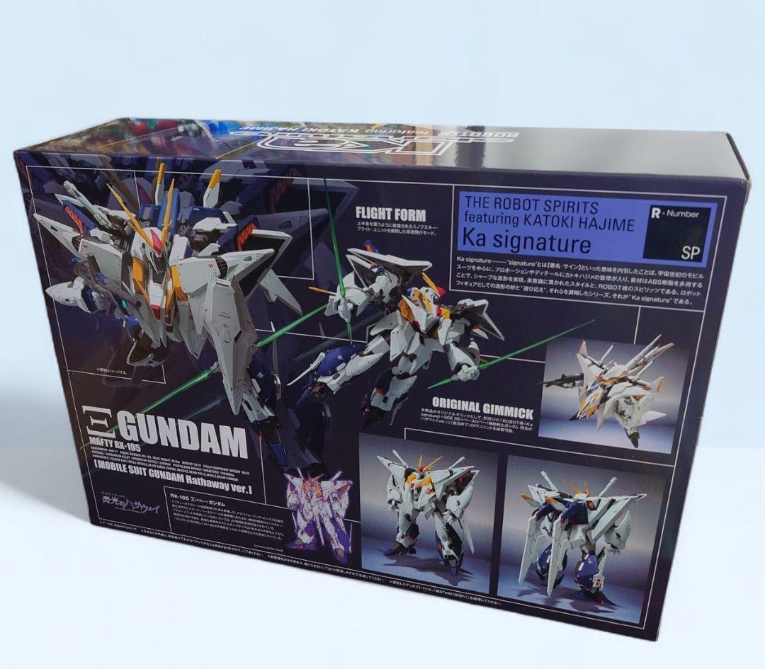 【美品未使用】ROBOT魂 Ka signature Ξガンダム