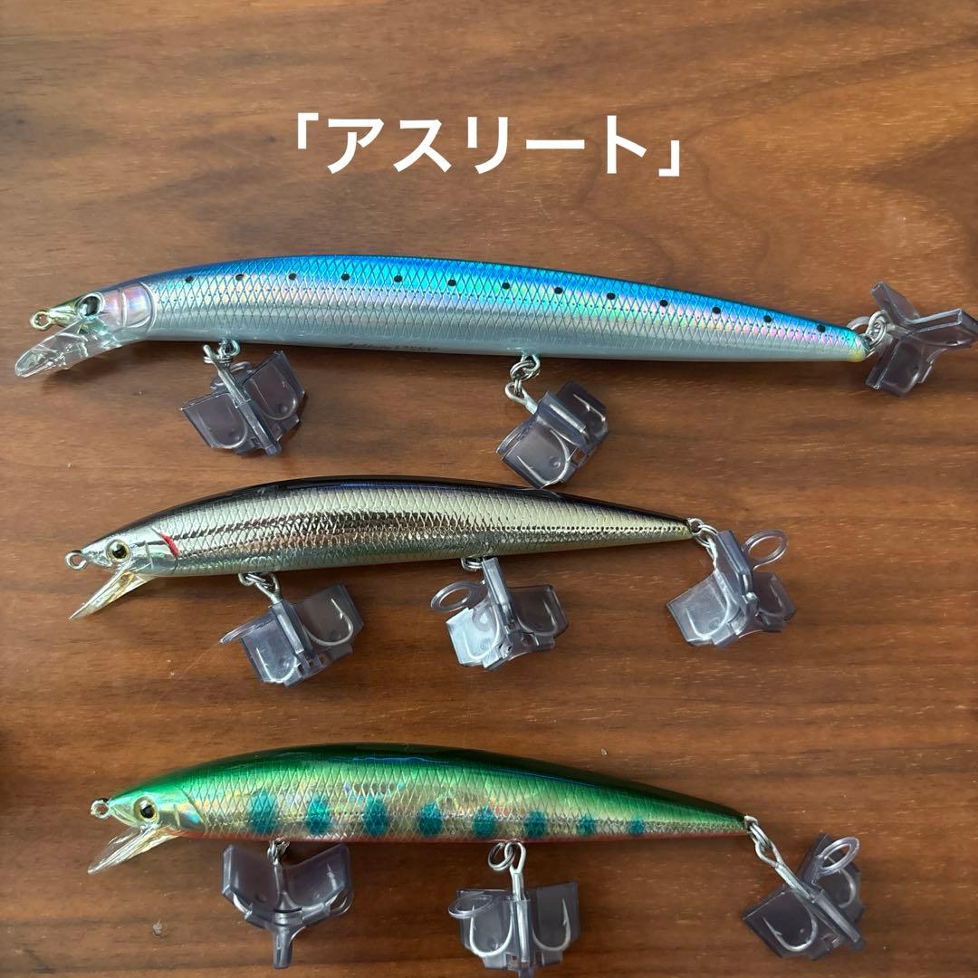 釣り具　ミノー