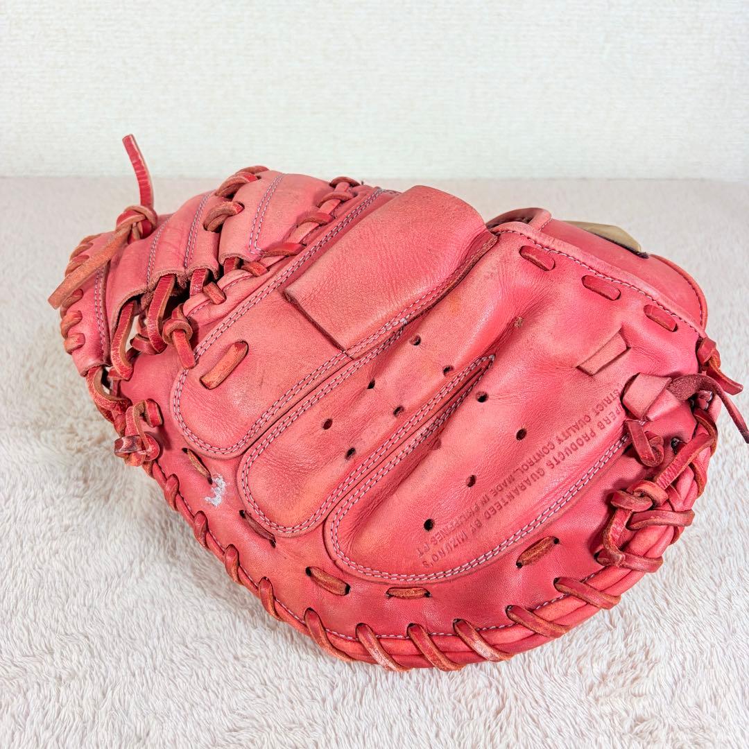 MIZUNO Global Elite RG キャッチャーミット 軟式