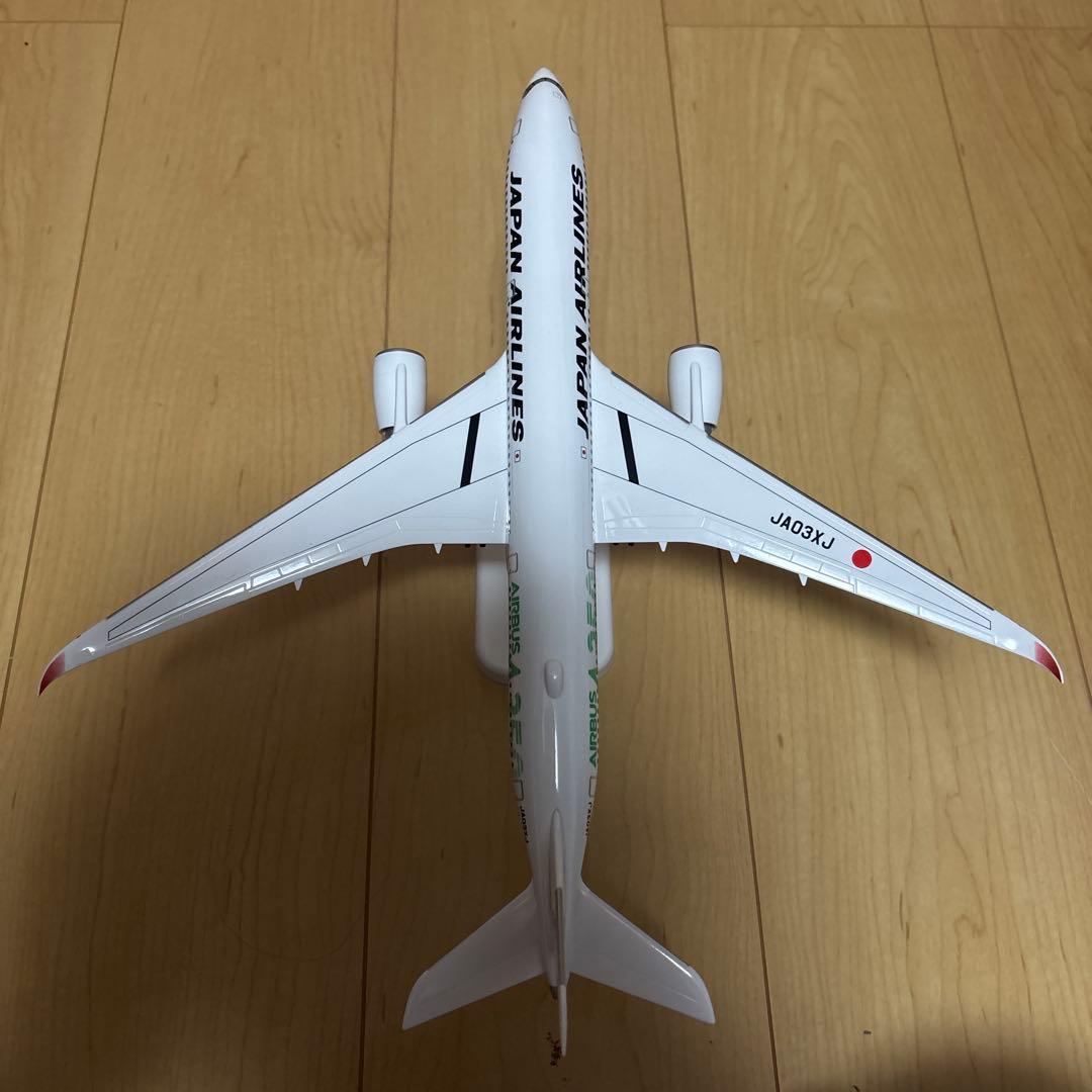 JALUX A350-900 3機