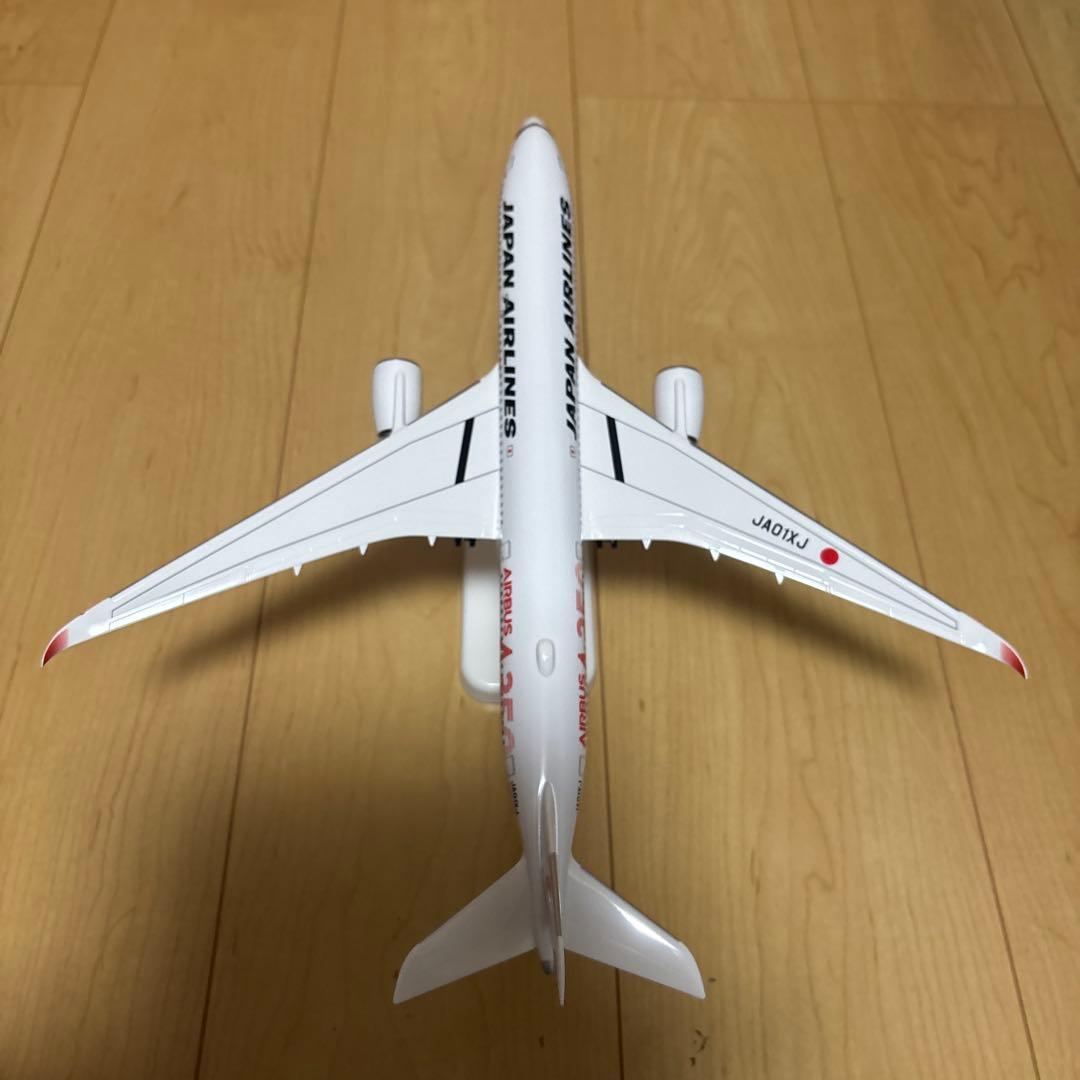JALUX A350-900 3機