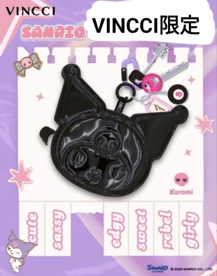 Sanrio サンリオ クロミ バッグチャーム ポーチ マレーシア限定