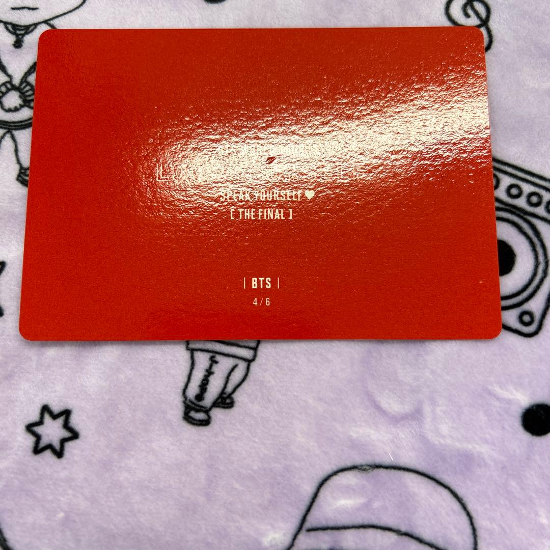 BTS LYS SYS THE FINAL ミニフォト グク ユニット