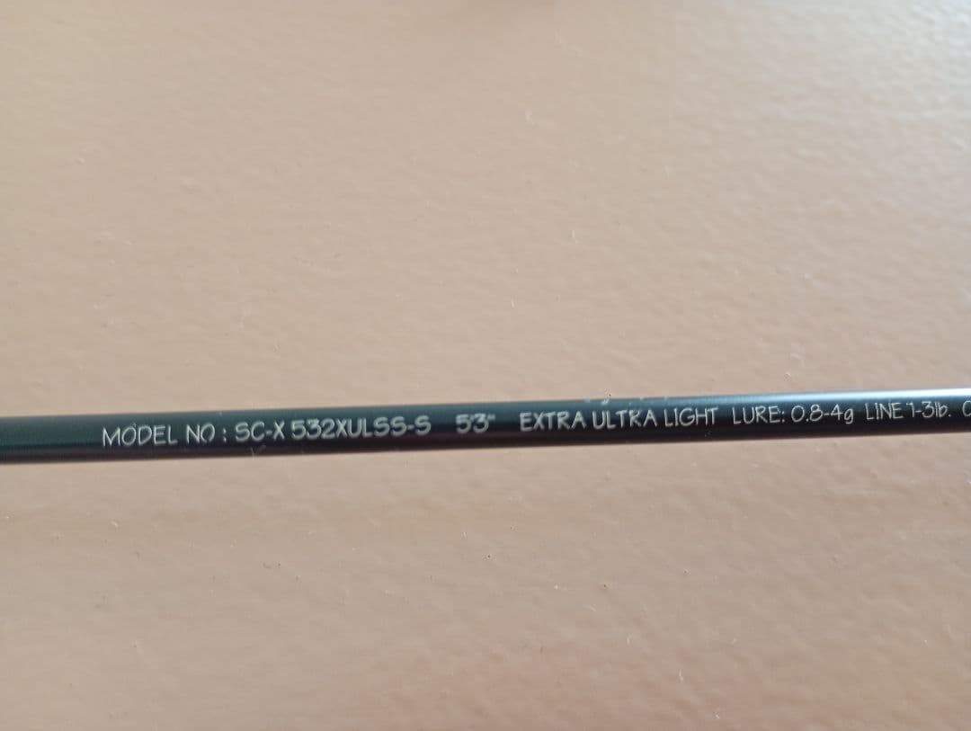 珍品?ダイワ シルバークリークx sc-x532xulss-s