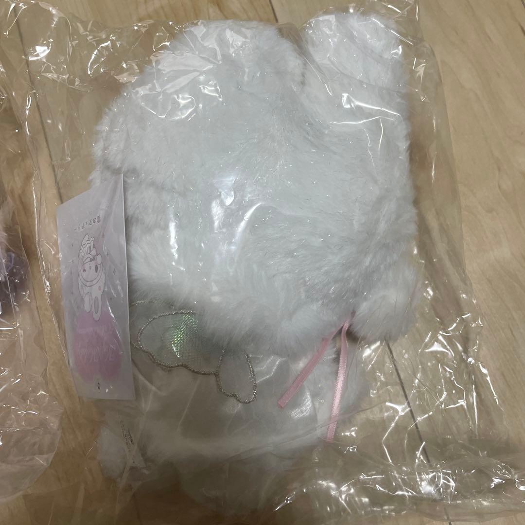 マイメロディ 50周年 雲& 蝶のフェアリー ぬいぐるみ 2点まとめ